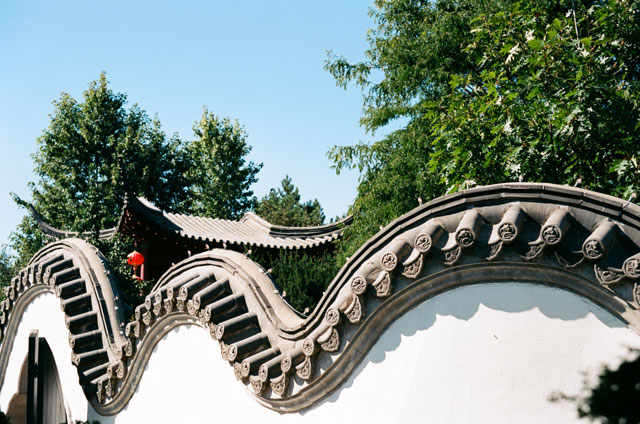 Montreal Chinese Garden
